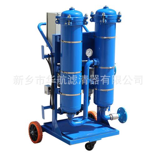 便移式滤油机LYC-A100系列 高效灵活的油液净化解决方案